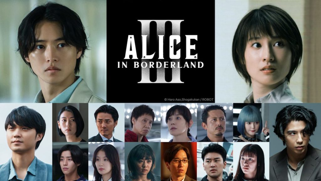  Alice in Borderland – Season 3 (Sept 25)