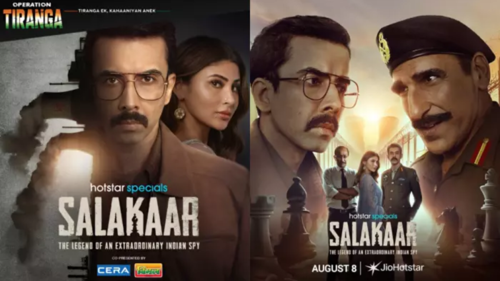 A composite image featuring multiple characters of salakaar.