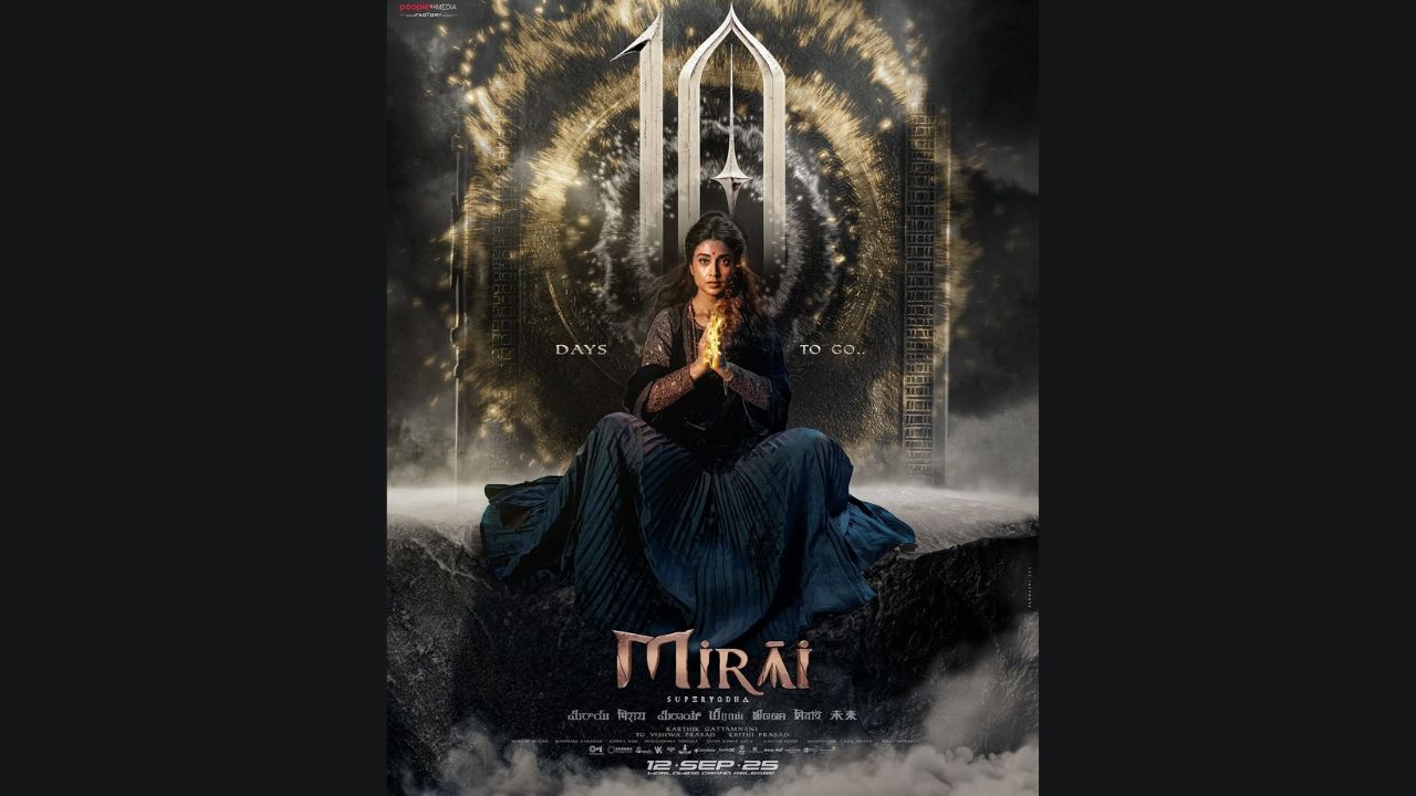 Teja Sajja posing with flame iron pole in the special birthday poster for Mirai.