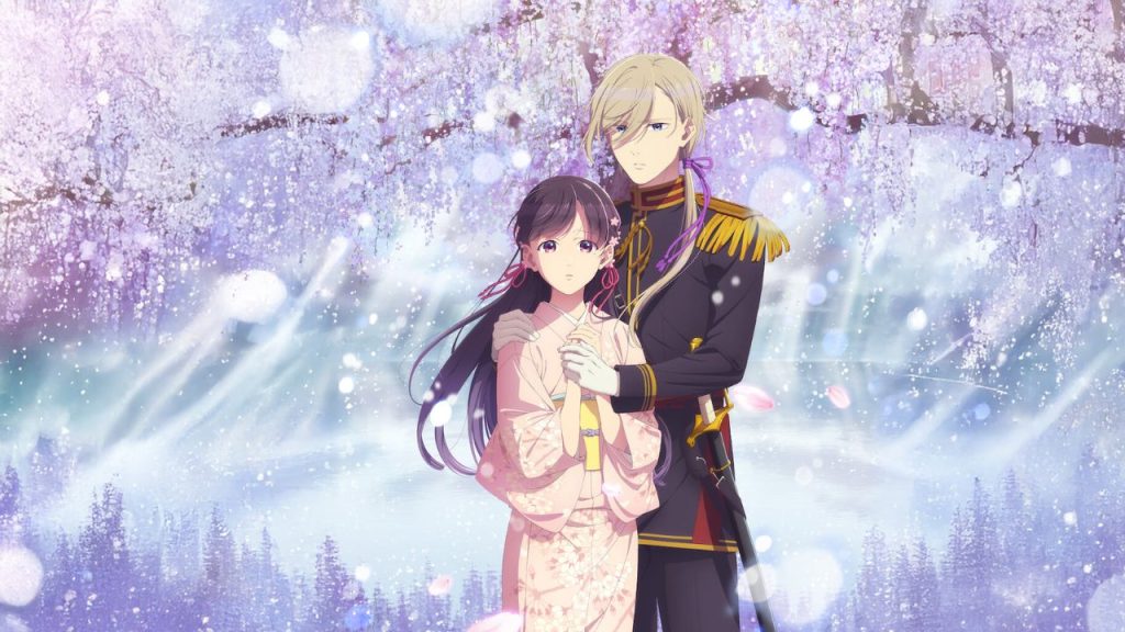 My Happy Marriage is one of the best anime