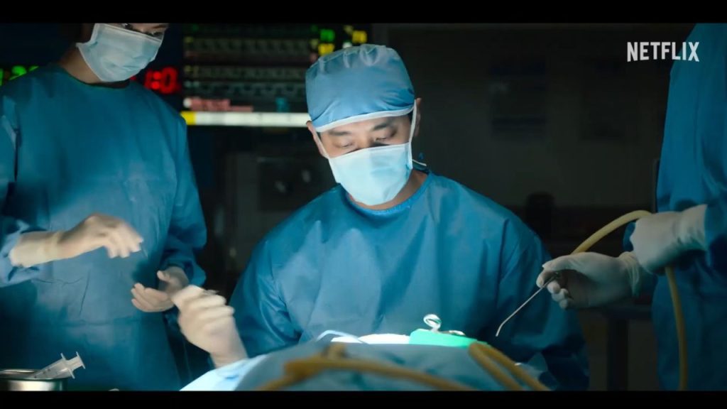 The Trauma Code: Heroes on Call season 2