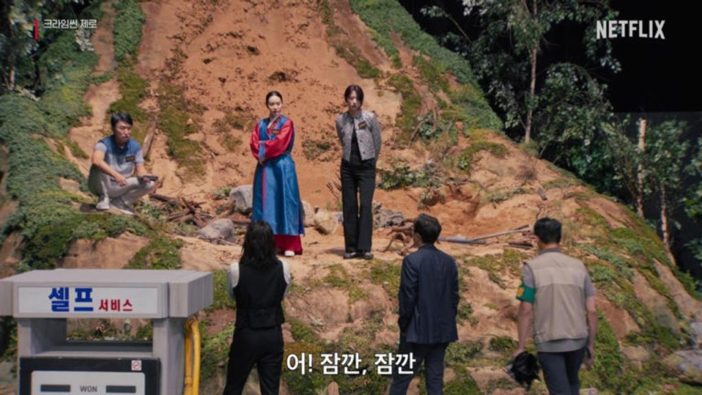 crime scene zero netflix series scene