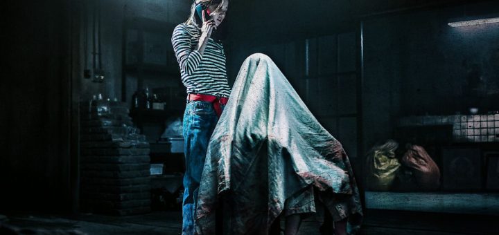 Top 5 psychological thriller netflix movies of all time