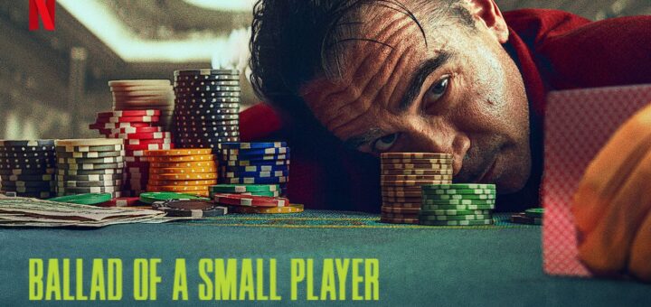 Ballad of a Small Player trailer