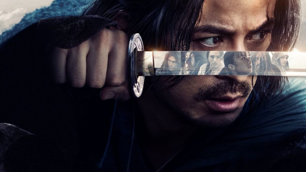 Last Samurai Standing upcoming japanese series